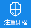 免费操B网站>
					<div class=